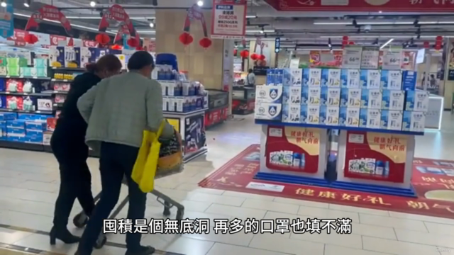 Top-BOSS玩遊戲,學供應鏈管理!啤酒遊戲線上實戰 – Screenshot 4