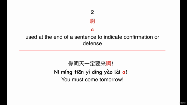 HSK3 Express: Vocabulary, Sentences, and Speech Mastery - Screenshot_01