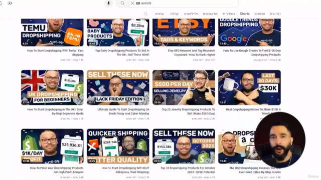 How To Start Dropshipping On Amazon Succesfully – Screenshot 4