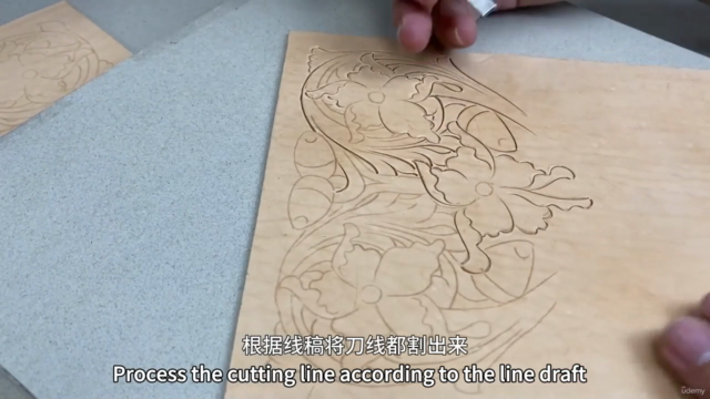 Leather carving notebook case – Screenshot 1