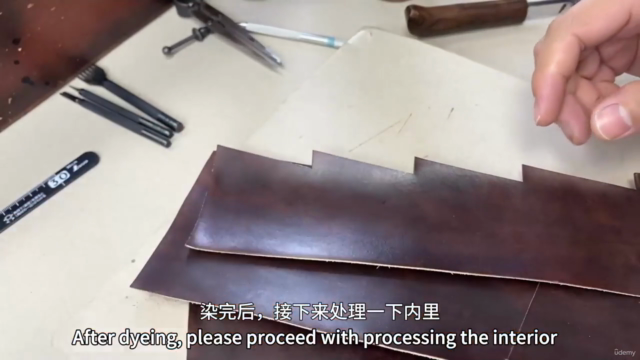 Leather carving notebook case – Screenshot 3