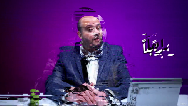 دبلومة التسويق الشامل – Screenshot 1