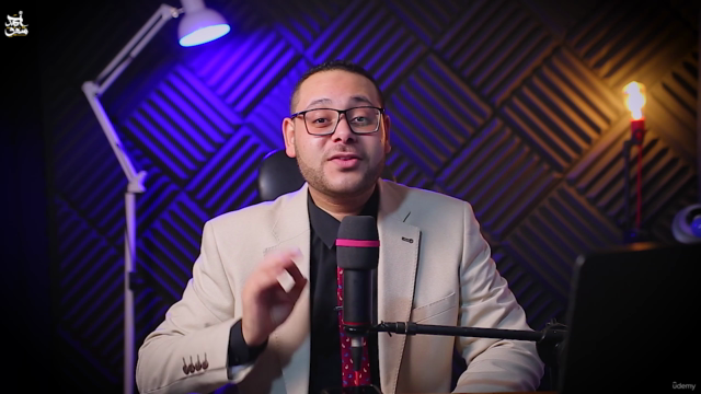 كورس المهارات الاضافية لطلاب المقامات-القراء – Screenshot 1