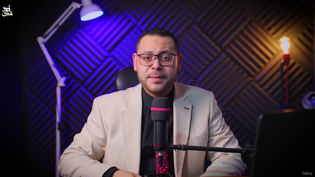 كورس المهارات الاضافية لطلاب المقامات-القراء – Screenshot 3