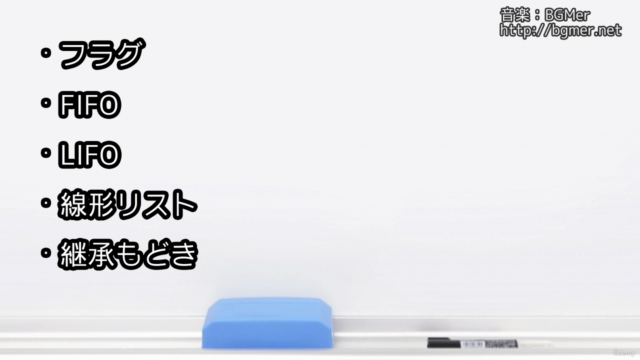 【初心者必見！】C言語の構造体と共用体を徹底解説！メモリ管理をマスターしよう！ – Screenshot 3