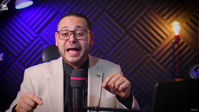 المستوي الثاني"المقامات للمنشدين" الجزء السابع مقام الحجاز – Screenshot 2
