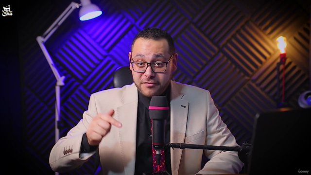 المستوي الثاني"المقامات للمنشدين" الجزء الثامن مقام الكرد – Screenshot 1