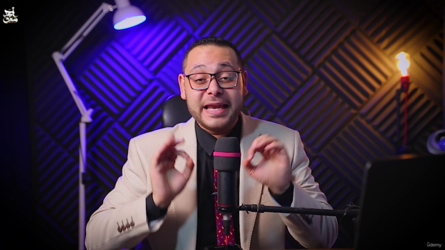 المستوي الثاني"المقامات للمنشدين" الجزء الثامن مقام الكرد – Screenshot 4