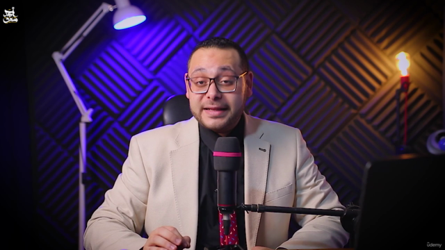 المستوي الثاني"المقامات للمنشدين" الجزء التاسع مقام السيكاة – Screenshot 1