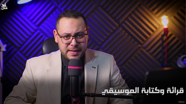 المستوي الثاني"المقامات للمنشدين"الجزء العاشر-مهارات إضافية – Screenshot 2