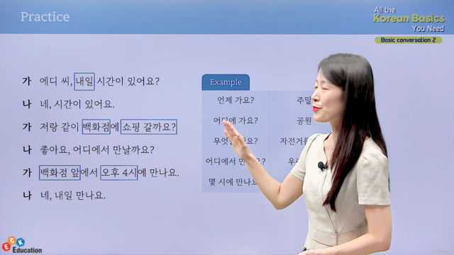 All The Korean Basics You Need - Basic conversation2 – Screenshot 4