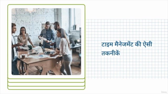SMART और OKR के साथ प्रभावी लक्ष्य निर्धारण – Screenshot 1