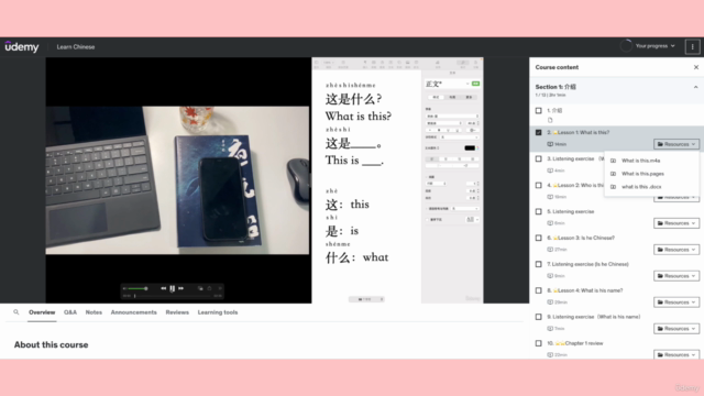 Mandarin Chinese language for Beginners - Screenshot_02
