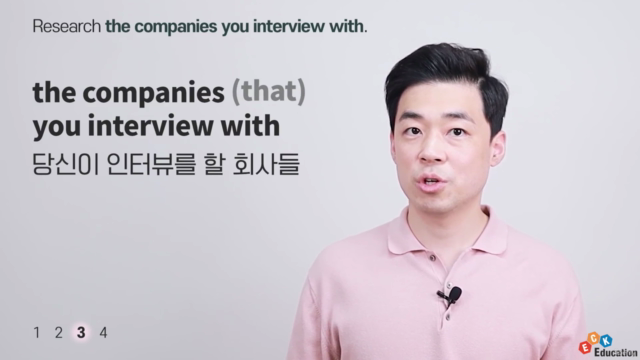 알아두면 쓸모 있는 주제별 영어회화 – Screenshot 3