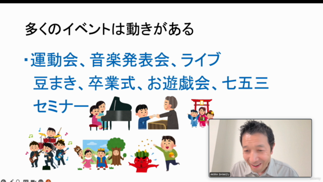 ダンス写真撮影で喜ばれたい人必見!【TOPカメラマンが教える】プロカメラマンのダンス撮影のノウハウ全部教えます! – Screenshot 3