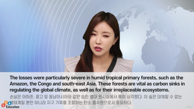 Global Trends in English – Screenshot 1