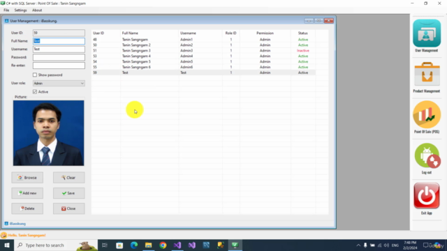 สร้างโปรแกรมขายหน้าร้านด้วย C# กับ SQL Server (Episode 3) – Screenshot 2
