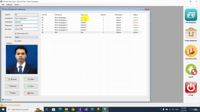 สร้างโปรแกรมขายหน้าร้านด้วย C# กับ SQL Server (Episode 3) – Screenshot 3