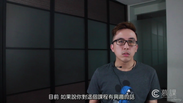 用 WordPress 打造你想要的網路世界 – Screenshot 4