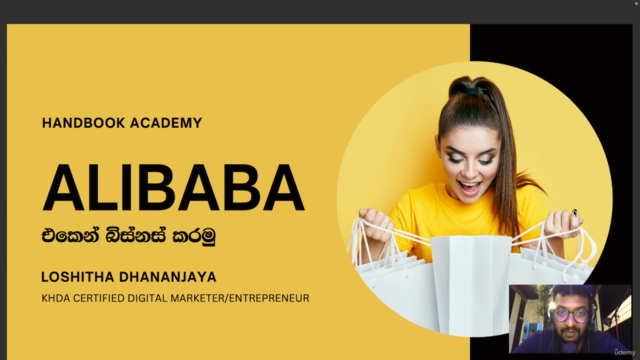 Alibaba Complete Course in Sinhala language - Screenshot_01