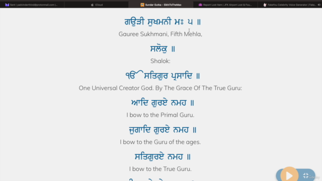 Sukhmani Sahib Sikh Prayer Part 1 – Screenshot 1