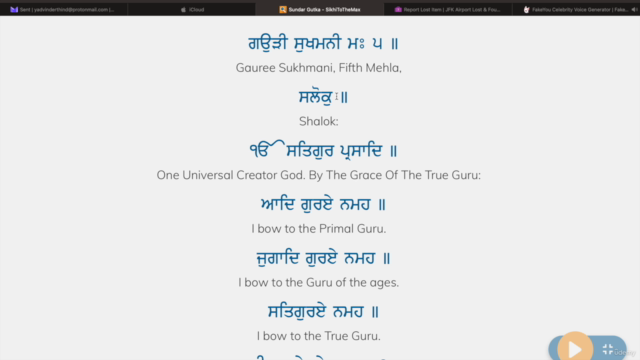 Sukhmani Sahib Sikh Prayer Part 1 – Screenshot 2