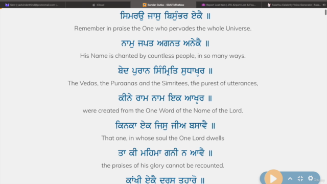 Sukhmani Sahib Sikh Prayer Part 1 – Screenshot 3
