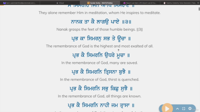 Sukhmani Sahib Sikh Prayer Part 1 – Screenshot 4