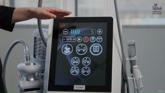 LPG Endermologie Technique. Certificate Course. – Screenshot 1