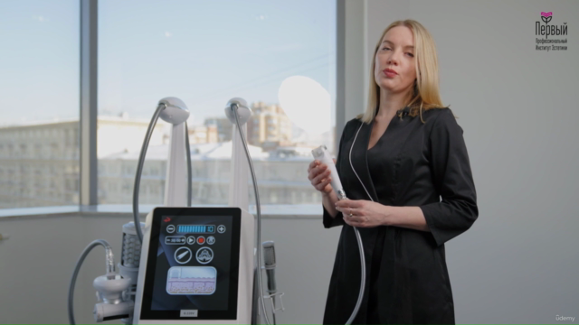 LPG Endermologie Technique. Certificate Course. – Screenshot 2