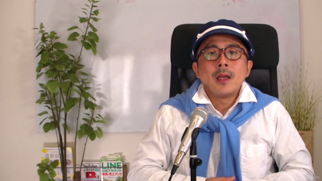 本当の基礎から分かる！集客に効く！SNS活用法～講師は元NHKディレクターで国の中小企業支援事業でも活動中 – Screenshot 1