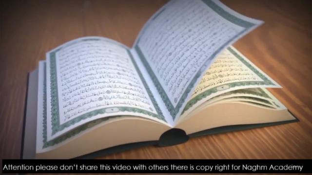 All Rules of Tajweed and reciting of Quran (Advanced level) - Screenshot_01