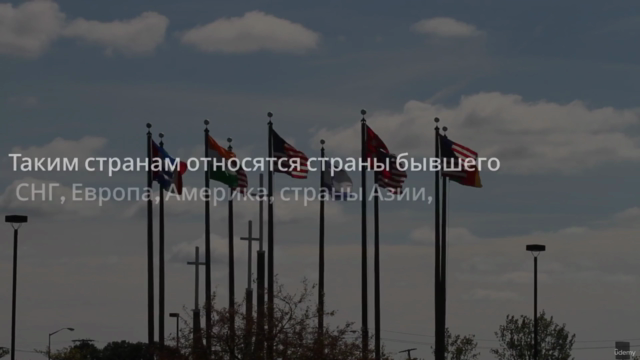 Бесплатный Курс по Facebook Маркетингу от Антона Сабурова – Screenshot 2