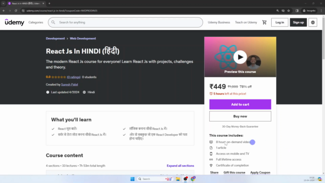 React Js In HINDI (हिंदी) – Screenshot 1