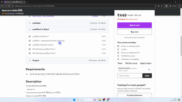 React Js In HINDI (हिंदी) – Screenshot 2