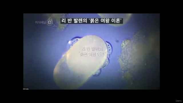 "하던 대로 합시다!" 변화가 싫다는 구성원 관리 법, 진정한 변화 만들어내기 – Screenshot 2