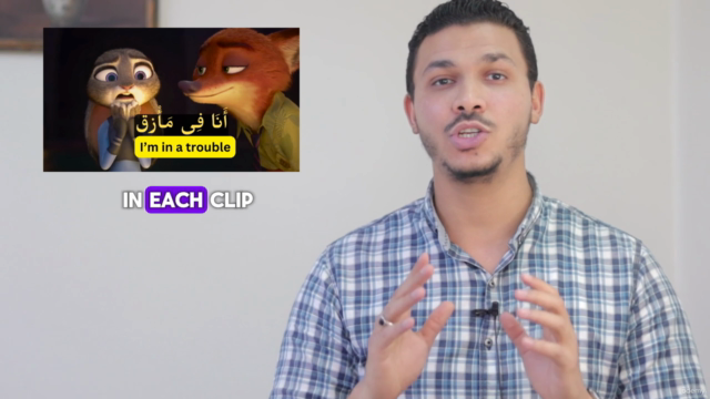Arabic language Through Cartoon Movies| Very Unique Method – Screenshot 3