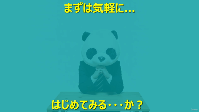【まずは気軽にTOEICの準備運動】耳のスキマ時間に「基礎英語」を学びなおせる講義【初心者向け】 – Screenshot 4