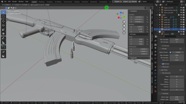 NEW. Weapon modeling for AAA games in Blender . - Screenshot_04