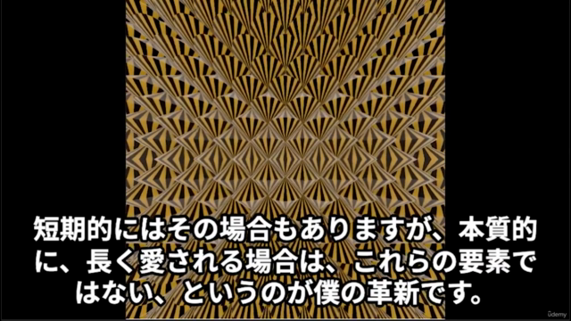 発達障害が嫌われる理由と勇気を出す法 – Screenshot 3
