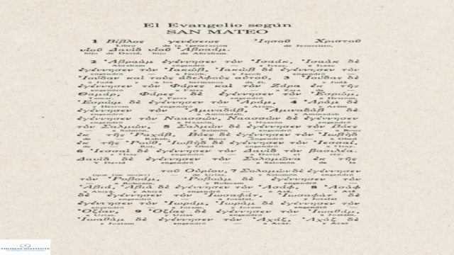 Griego Bíblico 1 – Screenshot 4