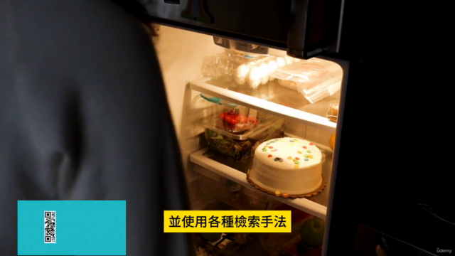 (Ken Cen出品)Generative AI第一部 - 從LangChain接入ChatGPT到製作股票分析AI團隊 – Screenshot 4