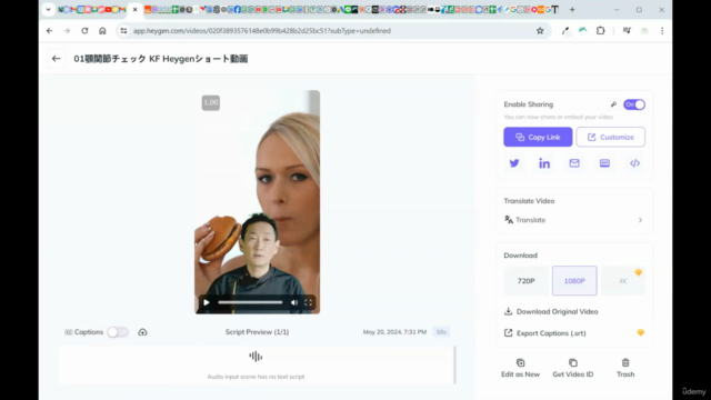 ChatGPT x Heygenによってあなたの分身が情報発信!AIアバター生成完全ガイド – Screenshot 1