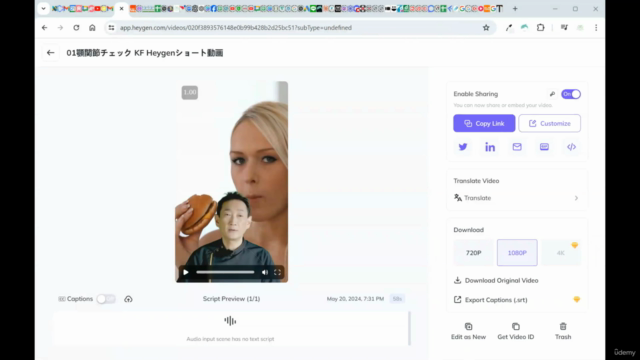 ChatGPT x Heygenによってあなたの分身が情報発信!AIアバター生成完全ガイド – Screenshot 2