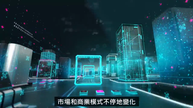 AI 時代的智能製片課 – Screenshot 4