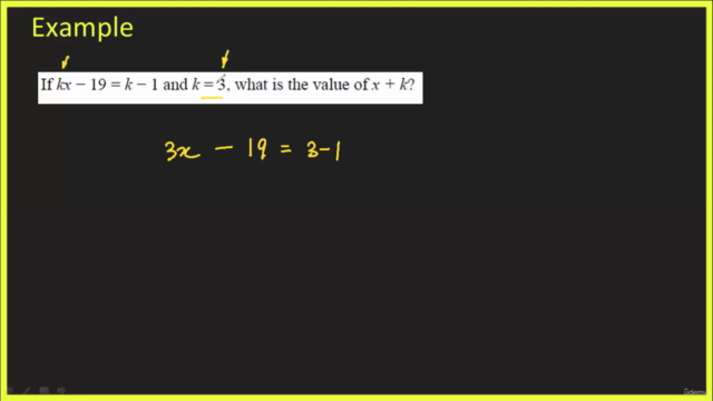 Digital SAT Math Ultimate Course – Screenshot 2