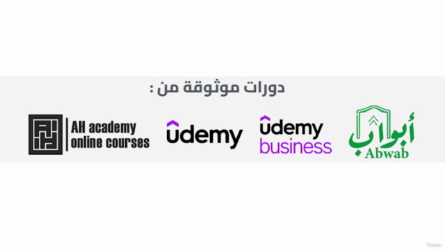 كورس المونتاج وتعديل الفيديو من الهاتف مع كين ماستر – Screenshot 3