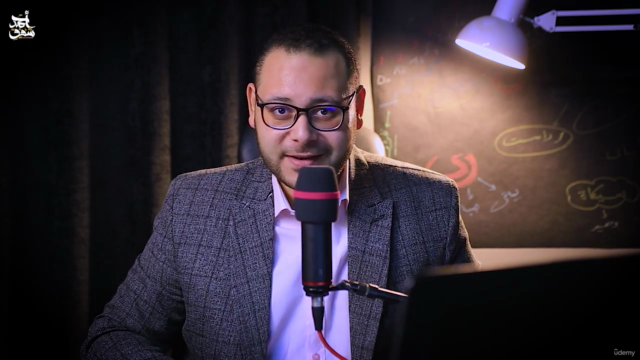المقامات الفرعية للمنشدين والمبتهلين - عائلة مقام الحجاز – Screenshot 2