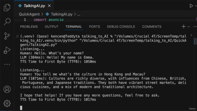 (Ken Cen出品)Generative AI第二部 - 人機對話大師:打造流暢AI互動系統,實現無縫交流 – Screenshot 1