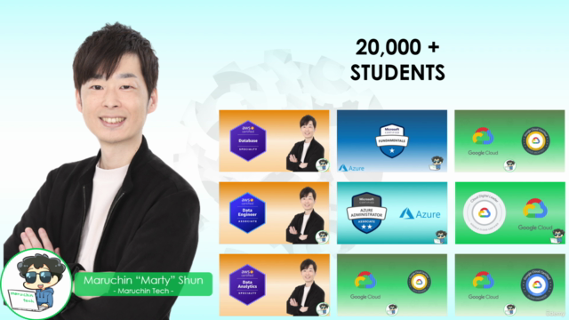 Microsof認定Azure Data Fundamentals(DP-900)対策講座 – Screenshot 4